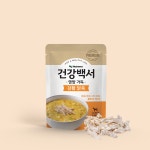 건강백서 영양가득 강황닭죽 80g : 카길 펫푸드 스토어