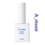 에이뮤즈 글리밍 탑젤 : 네일타운 365