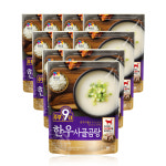목우촌 주부9단 한우 사골곰탕 450g X 10개 : 꽁지삼촌