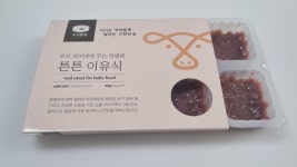 (3팩 20%할인)프리미엄 국내산 송아지고기 안심 우둔 이유식소고기 다짐육 180g(30gx6) : 초지일밋