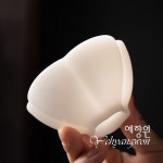 [다도 다기] 예향원 순수공 전통가마 옥백자 매화배 옥란배 찻잔 C-5333 : 예향원