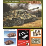 하비라인 BD6991 1/35 Sd.Kfz.186 야크트타이거 헨셀형 - 매직 트랙,인형 메탈 포신 포함  드래곤 밀리터리 전차  신제품 : hobbyline... 