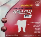 아렉스 인사플러스 120정 : 종로우리건강