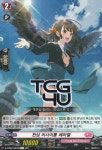 천상리사이틀에마엘 (D-LCB01-KR037) R 한글판 뱅가드 : TCG포유