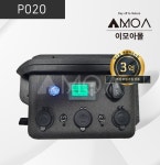 인산철파워뱅크 버스킹용 12V 175A 가방형 캠핑용 파워뱅크 P020 : e모아몰