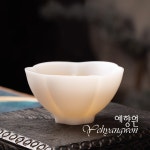 [다도 다기] 예향원 순수공 전통가마 옥백자 매화배 옥란배 찻잔 C-5333 : 예향원