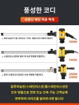 오일펌프 소형 자바라 급유기 디젤 휴대용 드럼통 석유 : 어반네이비