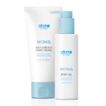 애터미 맘앤 케어 세트, 튼살케어 집중 : 두원플러스