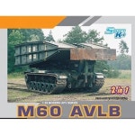 하비라인 BD3591 1/35 M60 AVLB - Armored Vehicle Launched Bridge 가교 전차 드래곤 밀리터리 트럭 차량   : hobbyline 하비라인