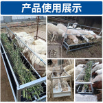 염소먹이통목장 새끼 양 건초 배식통 염소밥통 공급기 1m 고무바닥 : 브릿지스 해외스토어