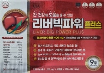 리버빅파워 플러스 120캡슐(4개월분) 밀크씨슬추출물 400mg 간건강 : 굿마미팜