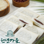 무료배송 영광군 천년마을 모시송편 영광모싯잎송편 모듬떡 : 천년마을 영광모시송편