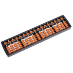 클래식 주판(17선)/주산식 암산학습 : 조이피아