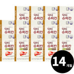닥터 슈퍼칸 닥터칸 밀크씨슬 밀크시슬 총 14개월분 : 엘에프바이오