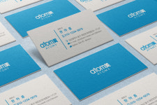 애터미 판촉용 영업용 수입지 디자인 명함 : 디쎈디자인센터