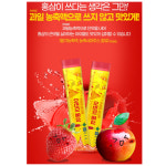 어린이홍삼 키즈홍삼 6년근 젤리형 20g x 30포 : 엘에프바이오