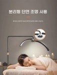 속눈썹 시술 램프 U자형 LED등 문신 타투 네일 : 틴인틴