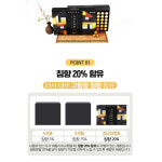 침향환 3.75g 60환 건강 명절 부모님 선물 : 엘에프바이오
