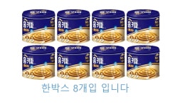 홈키파 무색소 디 모기향 30개입 : KS쇼핑몰