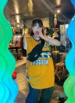 아디다스/NBA 54 유니폼 이구오달라 9번 : 빈티지 고인돌