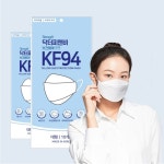 100매 국산 원자재까지 국내산 서가 닥터피앤비 KF94 황사방역 마스크 화이트 대형 : 에누리스토어