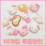 (10개) H0119 캐릭터 데코덴파츠 리본 고양이 6종 : 반달이네집