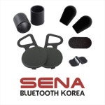 세나 10U(Shoei/Arai) 서플라이 킷(10U-A0201/10U-A0203/10U-A0205) : 블루투스언니