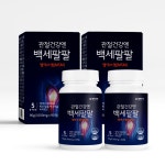 관절건강엔 백세팔팔 5중 기능성 MSM 1000mg 90정 : 웰빙공장