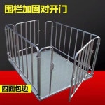 톤백저울 농업용 파렛트저울 수매용 계측기 창고 3톤 : 다다직구대행