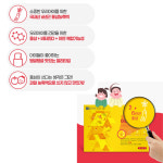 어린이홍삼 키즈홍삼 6년근 젤리형 20g x 30포 : 엘에프바이오