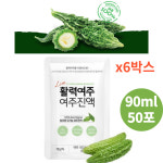 여주즙 국내산여주 유기농 100% 90ml 50포 6박스 : 엘에프바이오