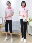 유치원 교사 유니폼 작업복 교육 훈련 기관 무료로고인쇄 : 샹차이