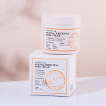 인더비티랩 레티날 화이트닝 바디 크림 : Dia Cosmetics