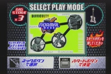 [PS2/중고/일판] 기타프릭스 3rd 드럼매니아 2nd MIX : 드림컴트루