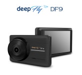 [제주도 전지역 무료배송] 딥플라이 DF9 FHD/FHD 2채널 블랙박스 : 제주자동차용품도매샵