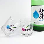 주문제작 소주잔제작 술잔 집들이선물 인쇄 각인 개별디자인 A타입(패러디형) 진로이즈백 : 도라이카