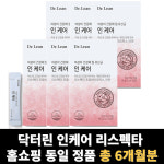리스펙타 질유산균 여성 질 건강 닥터린 인케어 유산균 총 6개월분 : 엘에프바이오