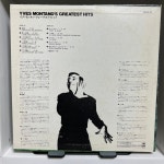 LP / 이브몽땅 Yves Montand  / The Greatest Hits / P0014 : 니어민트