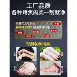 돼지 족발 머리 세척 기계 고기가죽 청소 전기 세척솔 : 우앤진샵