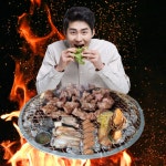 맥반석캠핑바베큐안방그릴석쇠 미니맥반석석쇠 245 : 엘와이컴퍼니