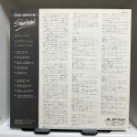 LP / Shakatak / The Best Of Shakatak / J0039 : 니어민트