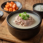 간편식 특대 부산 돼지국밥 700g 맛집 뚱자네 간편식 살코기국밥 뚱자마켙 : 담둥마켓