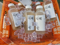 하니베 현미 누룽지 식혜 밥알 없는 500ml 5병 감주 단술 : 하니베