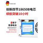 주사보관함 인슐린냉장고 휴대용 이동식 충전 가정용 : 현재는화창