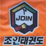 패션 우비 레인코트 여자 남자 로고 상호 ra475 : MX코리아