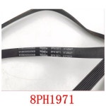 하이얼 건조기 벨트 변속기 부품 8PH1971 8EPH1971 1PC : 보람유통05