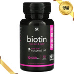 스포츠 리서치 비오틴 10000mcg 30 소프트젤 베지 코코넛 오일 케라틴 글루텐프리 : 마켓클랑