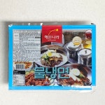 물냉면 재료 10인분 (해든나라 면+양념장, 서양푸드 동치미 육수) : 부산수정식품