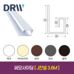 J-찬넬 [3.6M] : 다윈씨앤아이