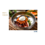 칠갑농산 평양식 비빔냉면 건면 750g 양념장 겨자유포함 : 가인푸드몰
